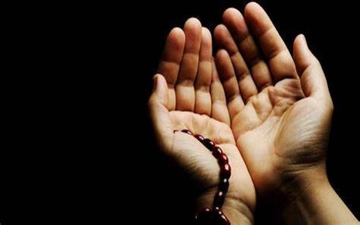 Mührü Şerif Duası Okunuşu ve Anlamı