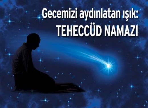 Teheccd Namaz Duas