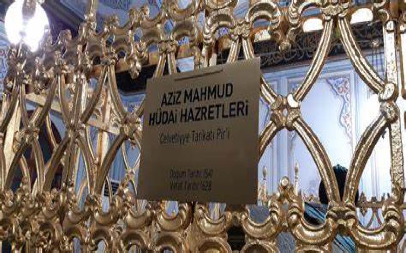 Aziz Mahmut Hüdayi'nin Duası