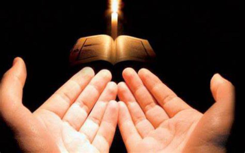 Cevşen-ül Kebir Duası Okunuşu ve Anlamı