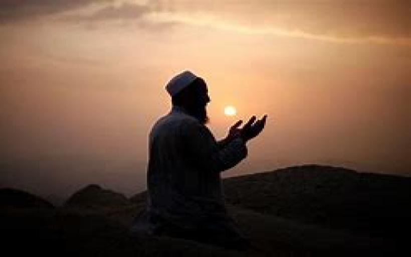 Eşraka Duası Okunuşu ve Anlamı