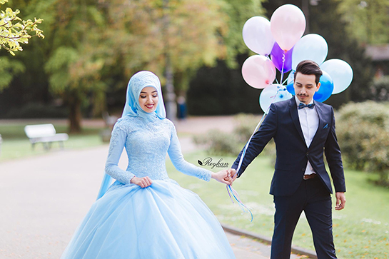 Gelin Duası Okunuşu ve Anlamı