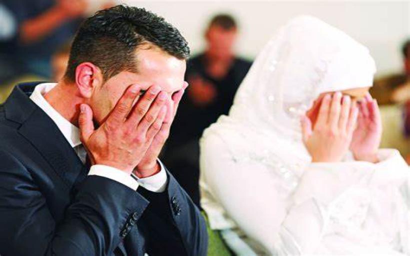 Hayırlı Evlilik Duası Okunuşu ve Anlamı