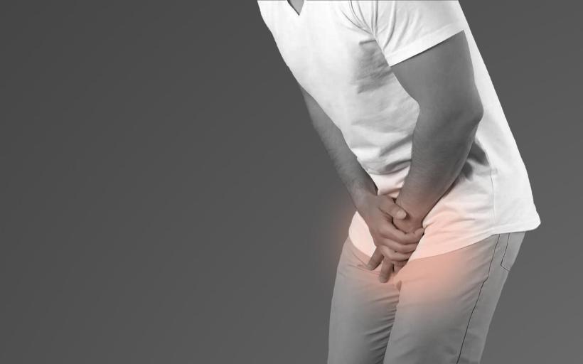 İdrar Kaçırma Duası Okunuşu ve Anlamı