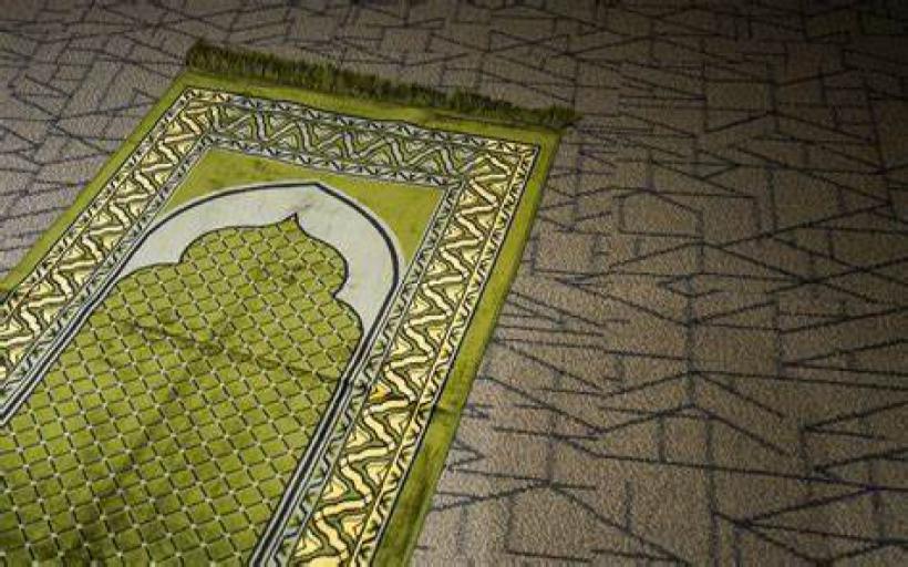 İkindi Namazından Sonra Okunan Dua