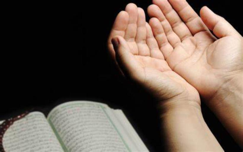 Kuruntu Duası Okunuşu ve Anlamı