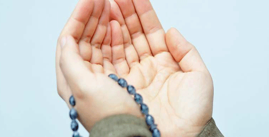 Muhabbet Duası Okunuşu ve Anlamı