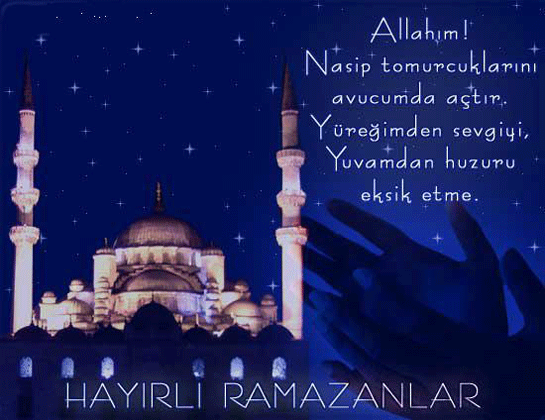 Ramazan Duas